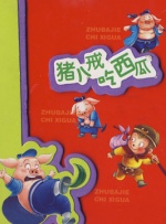 人人澡人人爱